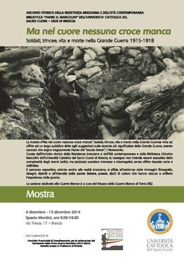 Guerra-locandina.jpg